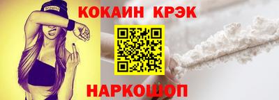 экстази Конаково