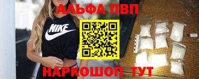 героин Коммунар