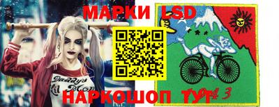 экстази Конаково