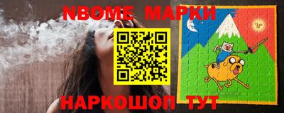 экстази Конаково
