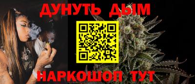 экстази Конаково