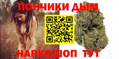 дживик Комсомольск-на-Амуре