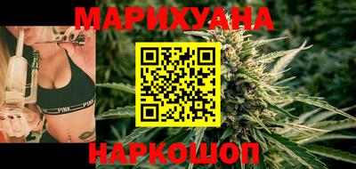 экстази Конаково