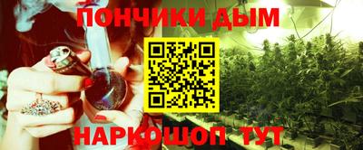героин Коммунар