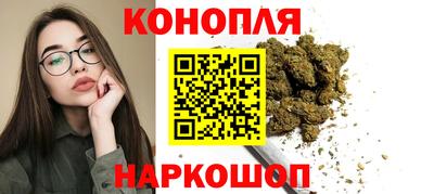 дживик Комсомольск-на-Амуре