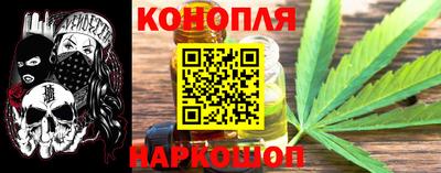 экстази Конаково