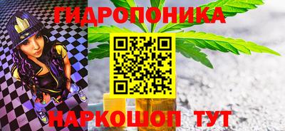 дживик Комсомольск-на-Амуре
