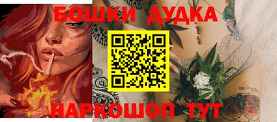 экстази Конаково