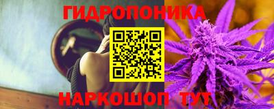 героин Коммунар
