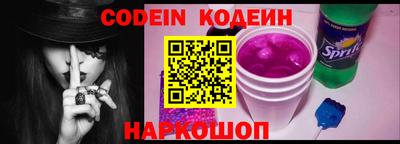 экстази Конаково