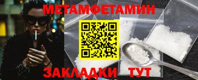 экстази Конаково