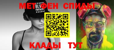 дживик Комсомольск-на-Амуре