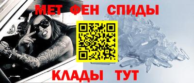 героин Коммунар