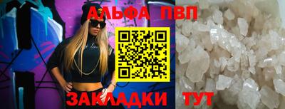 экстази Конаково