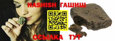 экстази Конаково
