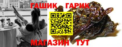 экстази Конаково