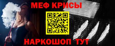 экстази Конаково